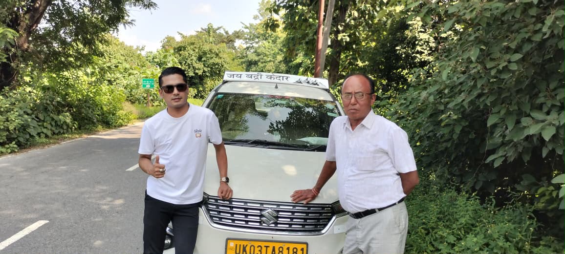 Kathmandu Guest